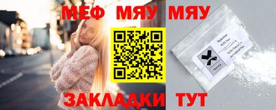 скорость mdpv Дубна
