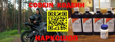 скорость mdpv Дубна