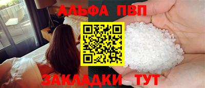 прущая мука Донской