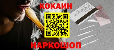 скорость mdpv Дубна