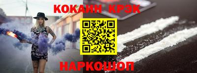 прущая мука Донской