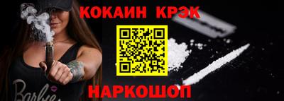 скорость mdpv Дубна