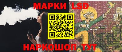 прущая мука Донской