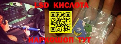 скорость mdpv Дубна