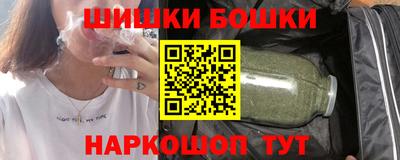 прущая мука Донской