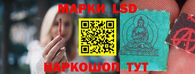 прущая мука Донской