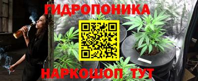 прущая мука Донской