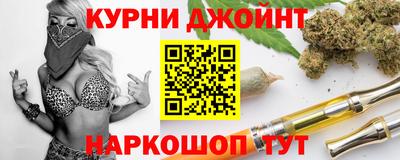 прущая мука Донской