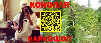 прущая мука Донской
