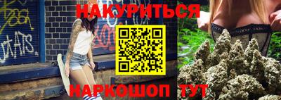 скорость mdpv Дубна