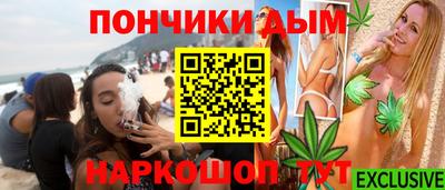 скорость mdpv Дубна
