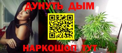 прущая мука Донской
