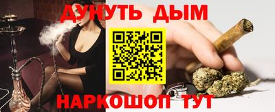 скорость mdpv Дубна