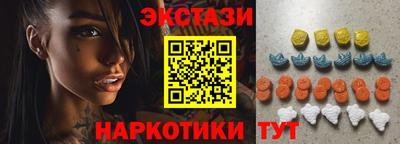 скорость mdpv Дубна