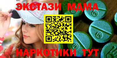 прущая мука Донской