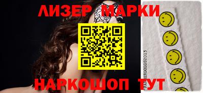 прущая мука Донской