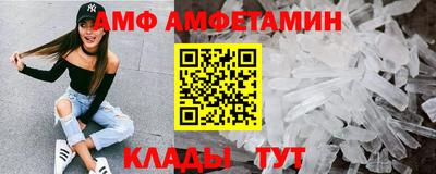 прущая мука Донской