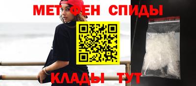 скорость mdpv Дубна