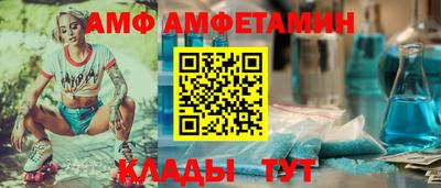 прущая мука Донской