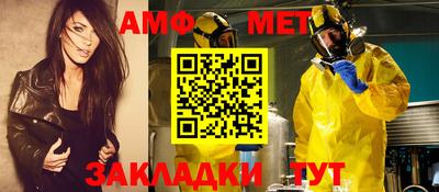прущая мука Донской