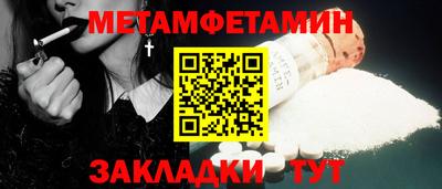 прущая мука Донской
