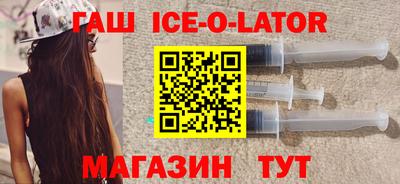 прущая мука Донской