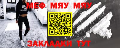 прущая мука Донской